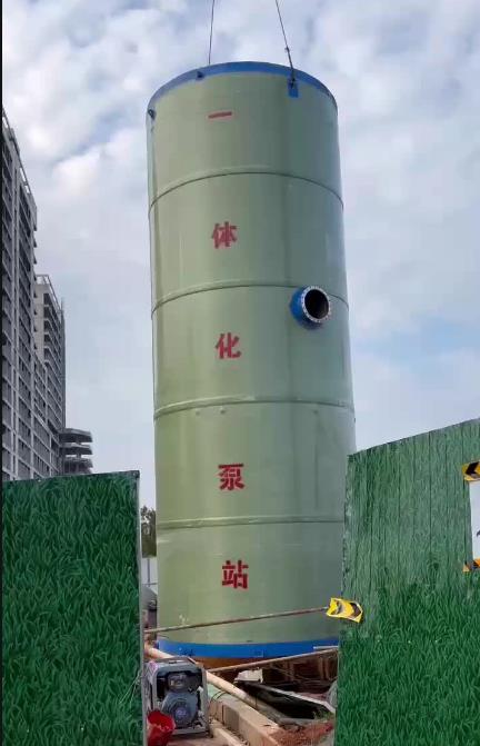 宜君一体化泵站